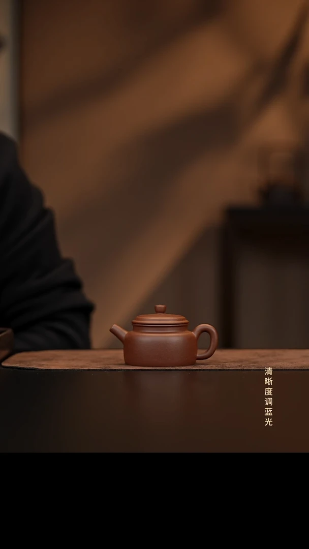 允禾斋 紫砂壶  德钟 小