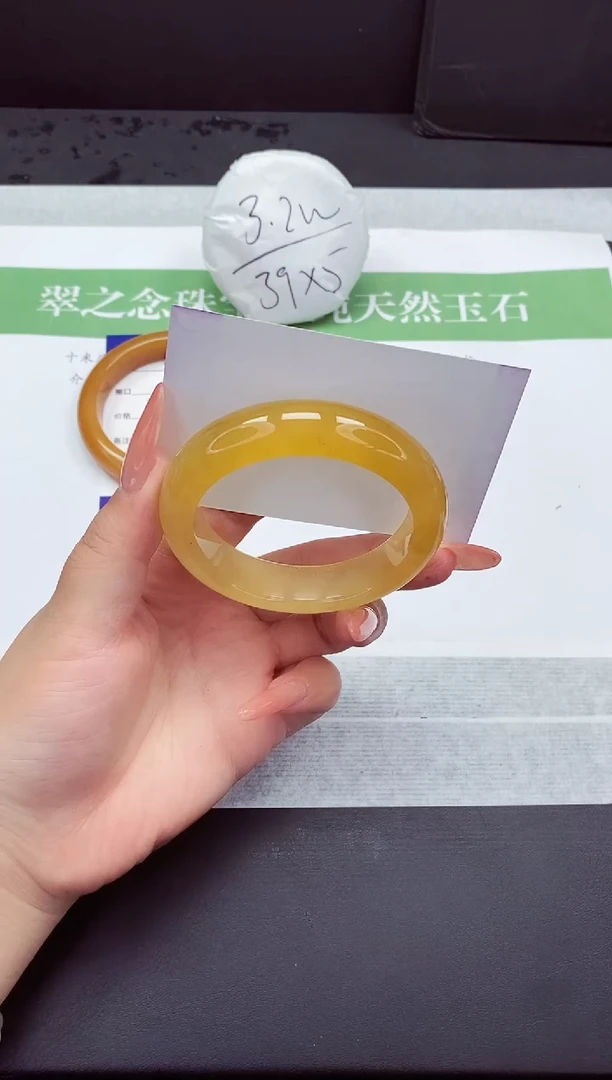 石英质玉手镯未镶嵌L369-54+