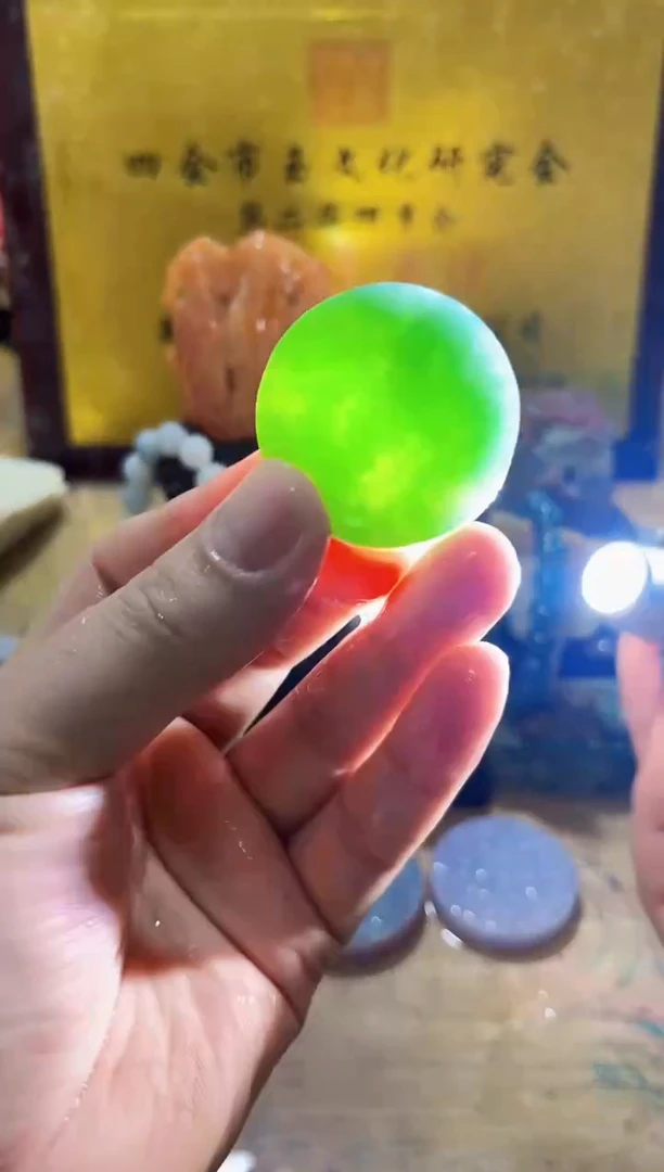 未镶嵌挂件翡翠A货常星7486