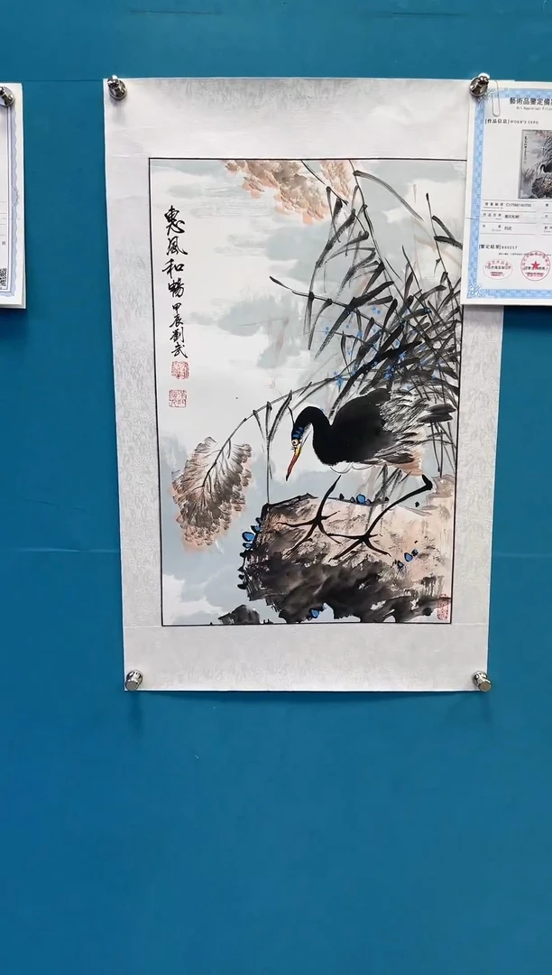 国画闪电购刘武绘画12