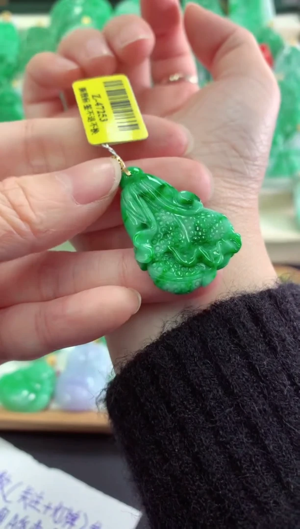 【闪购商品】翡翠吊坠(不含链)18K金镶嵌挂件
