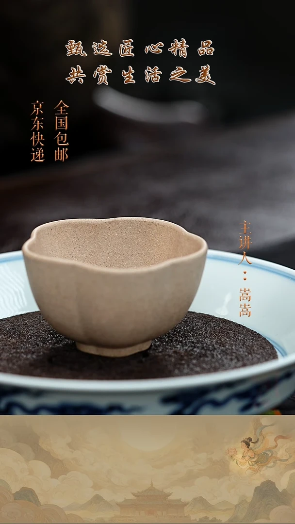 茶壶紫砂茶宠002