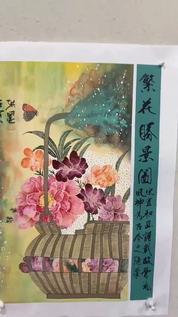 【闪购商品】国画绘画绘画绘画