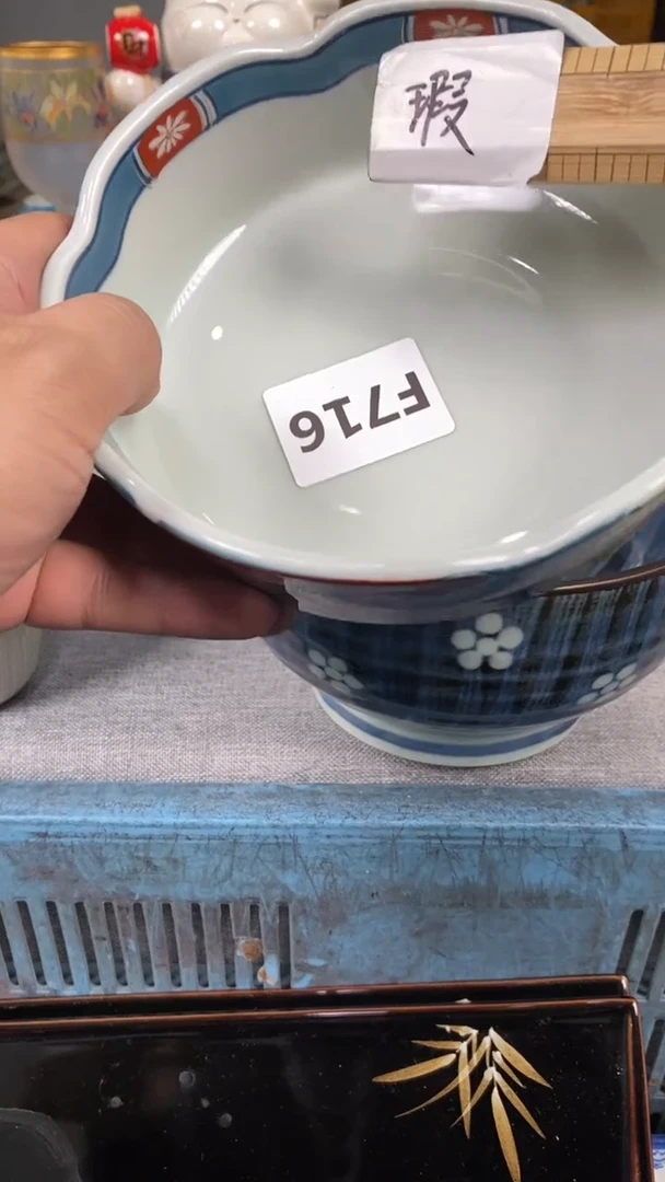 【闪购商品】瓷片716瓷器瓷片茶周边