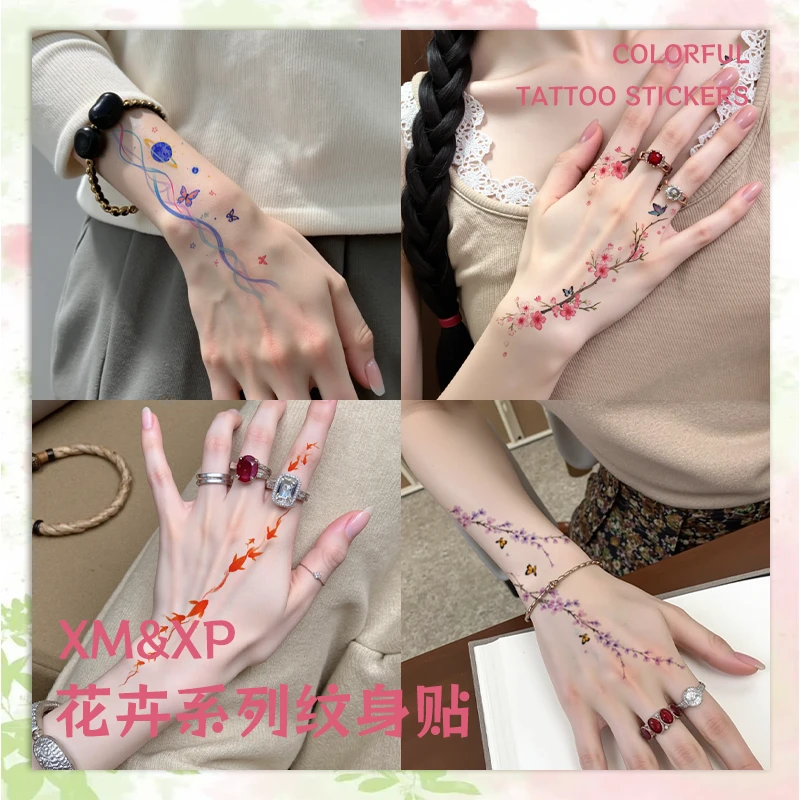 国风梅花蝴蝶彩色纹身贴女防水持久新中式桃花金鱼手背臂环唯美