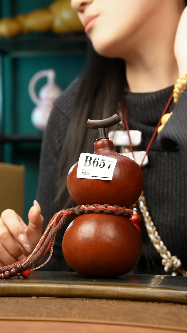 热水酒葫芦 一物一拍B657