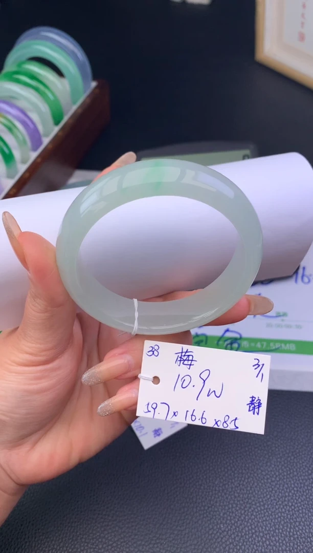 未镶嵌手镯翡翠梅****）订金    假一赔三