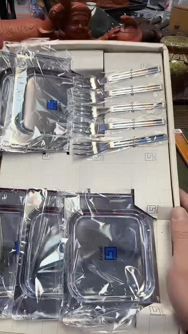 976·····五叉5盘