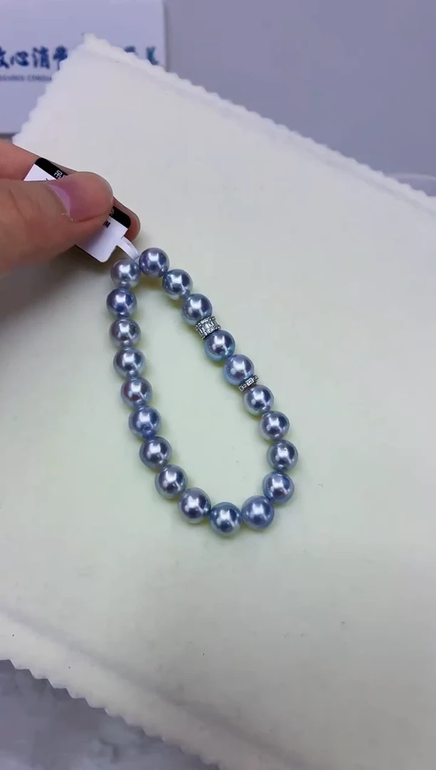 未镶嵌DA海水珍珠灰珠手链8-9 y662