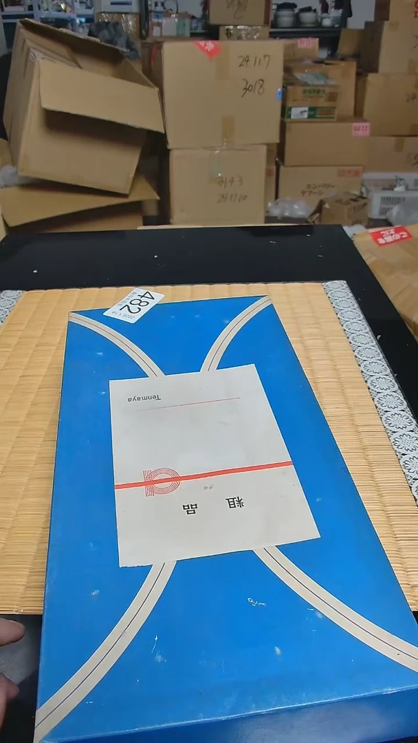 【闪购商品】杯小淼海外陶瓷工艺品