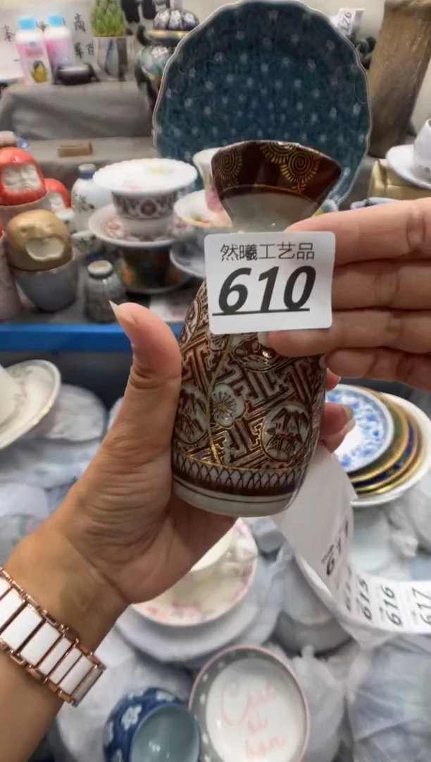 瓷片@*潇610