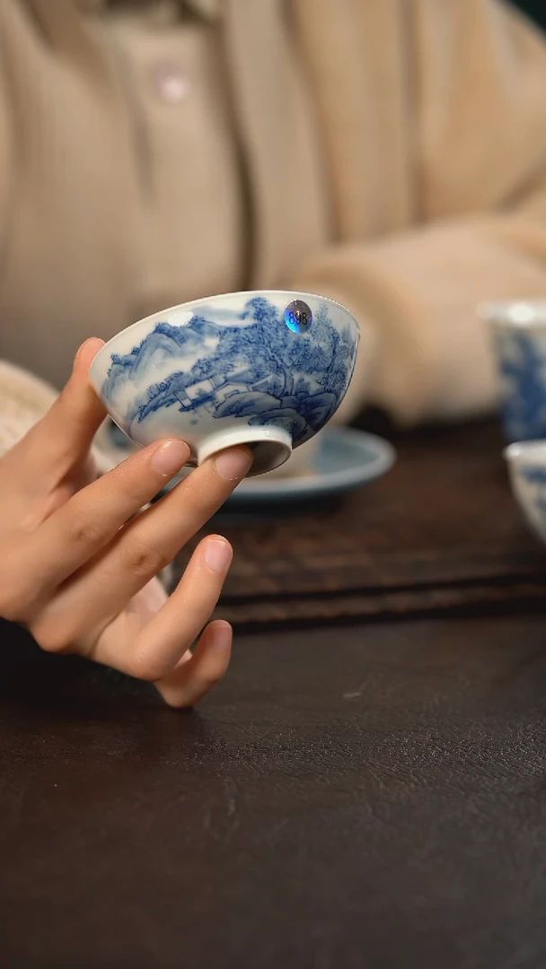 【闪购商品】杯898HLX陶瓷山水普洱杯