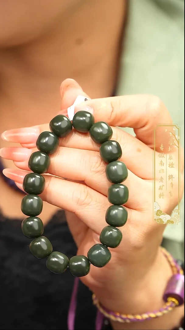 未镶嵌手串和田玉S03【多样性发一】