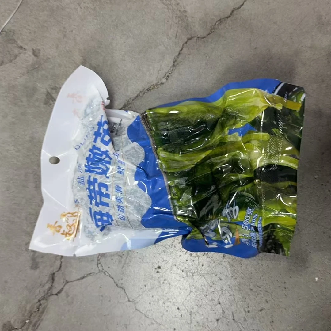 粉丝福利海带嫩苗到手四包