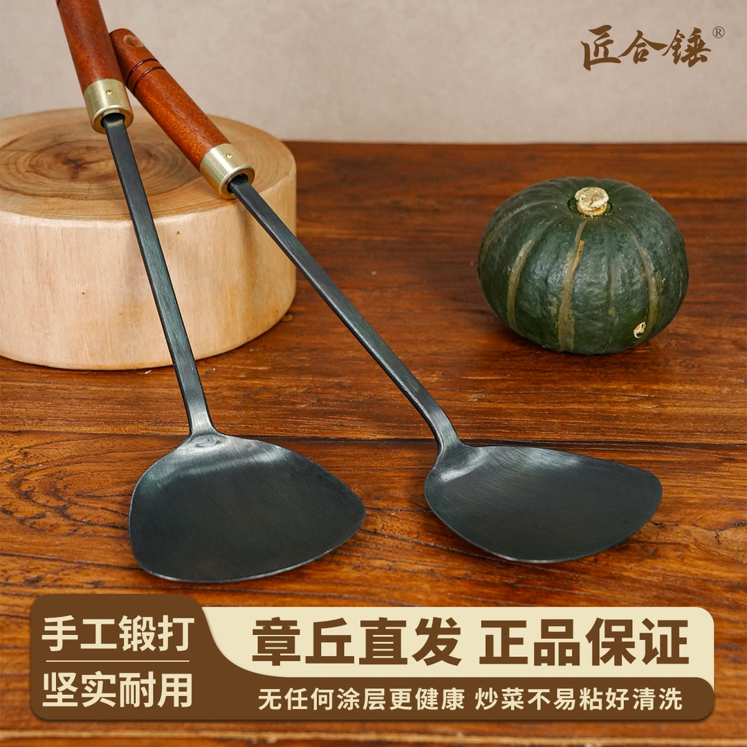 章丘手工铁锅专用无涂层厨房老式长柄铁铁铲子家用铁铲