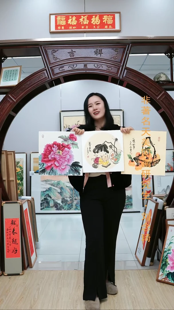 书法33斗方卡纸3张