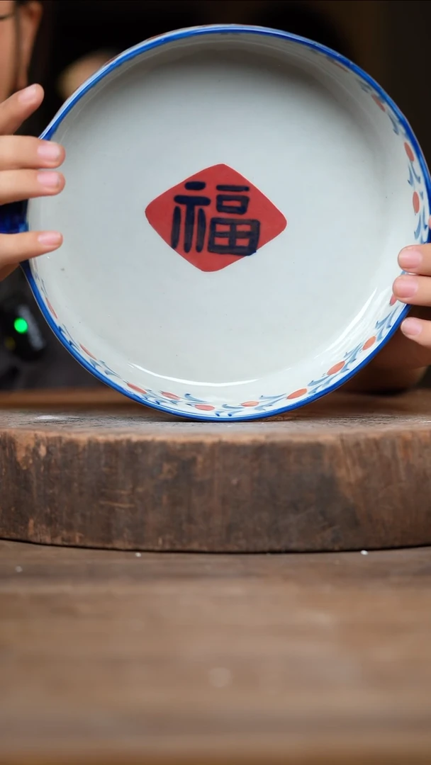 瓷片景德镇高温釉下彩（食品级）