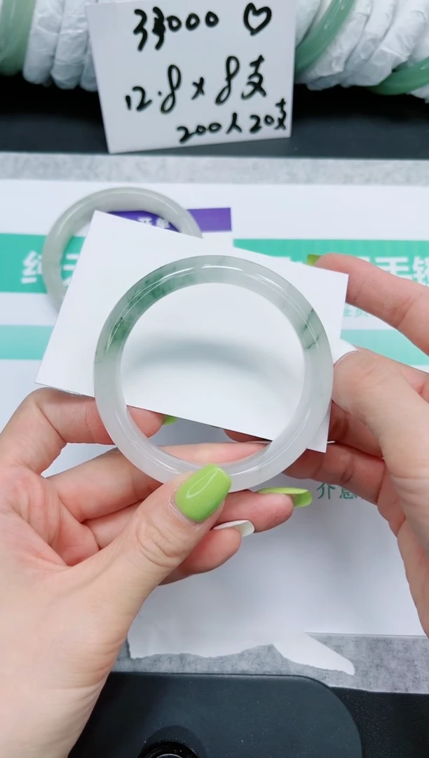 石英质玉手镯未镶嵌719/58