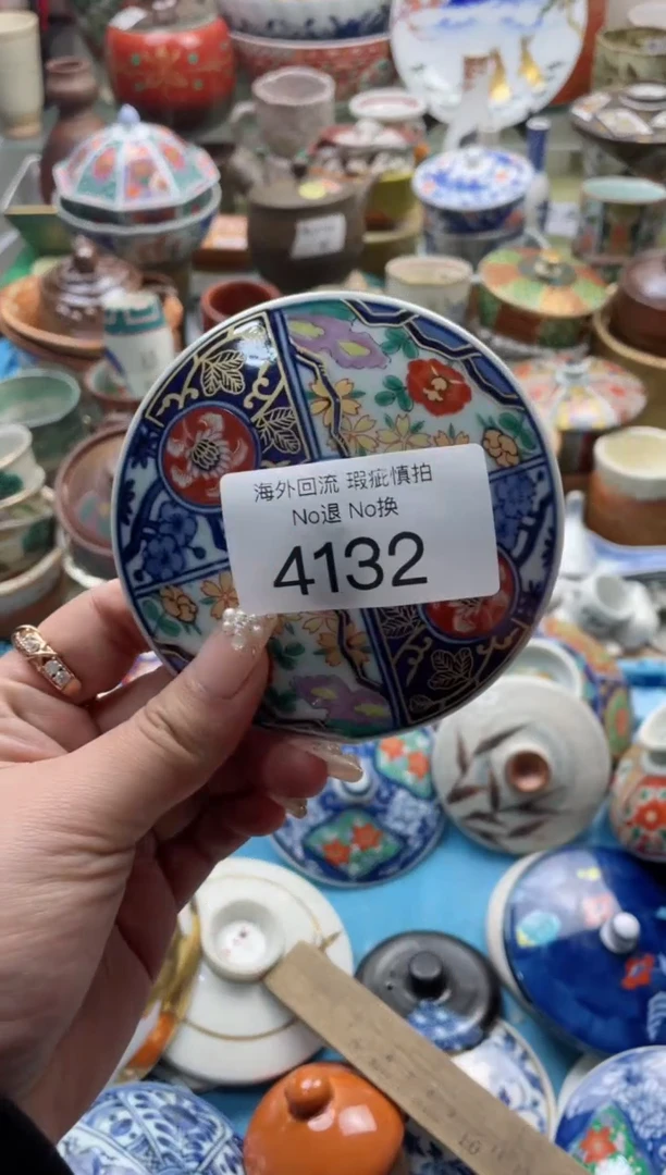 【闪购商品】摆件4132精美创意日式臻品