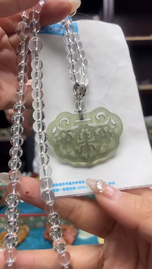 未镶嵌岫玉吊坠多样性发*货拍一发一