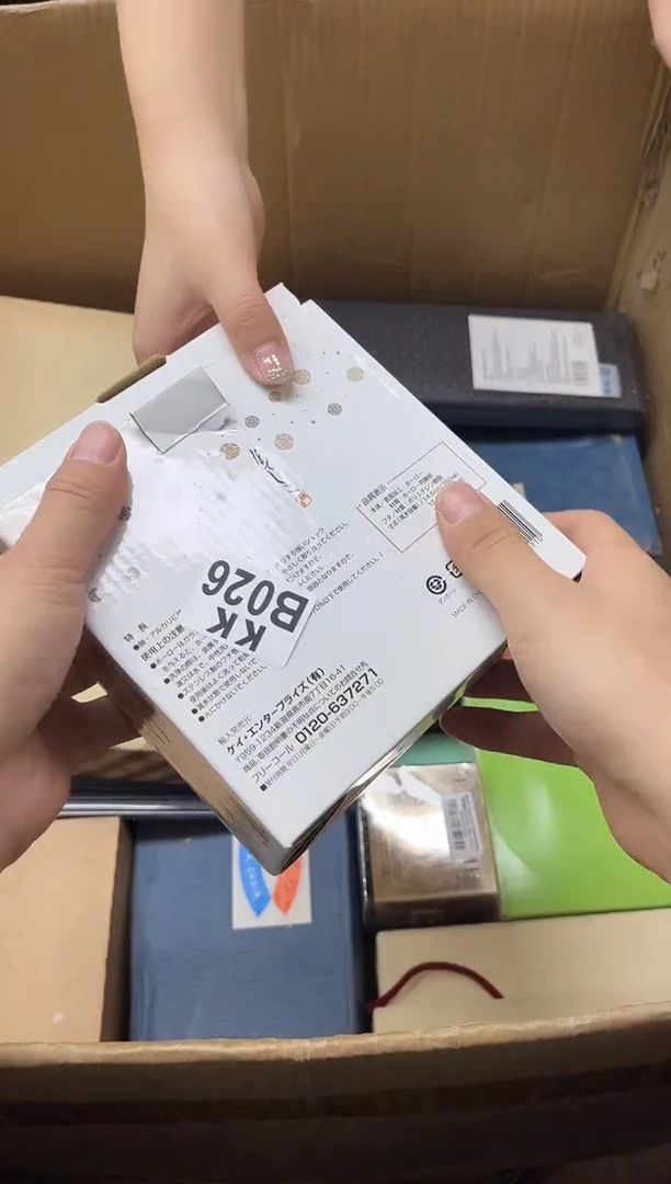 瓷片香**儿026香风奈儿