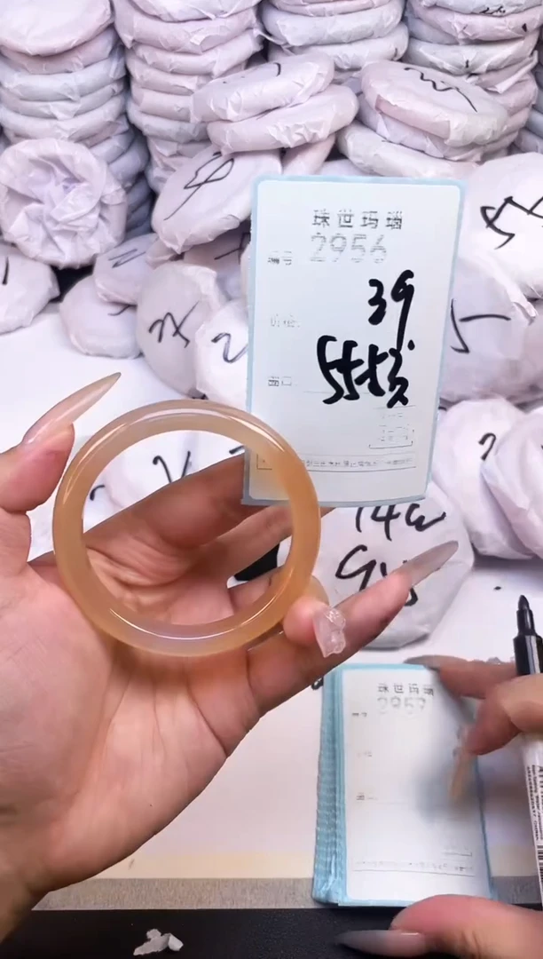玛瑙/玉髓手镯未镶嵌2956