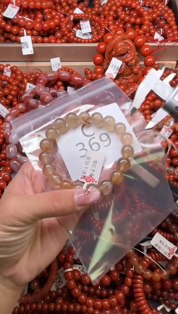 南红玛瑙未镶嵌珠宝奇石C369-10+