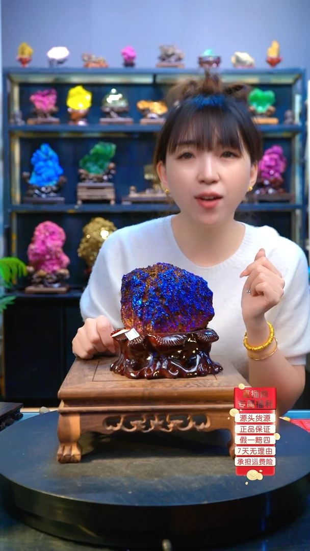 石材精品矿物晶体摆件