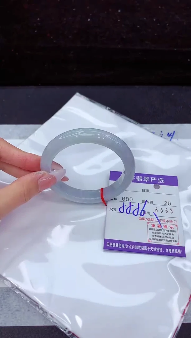 翡翠手镯未镶嵌1111111