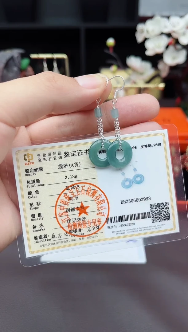 翡翠银S925镶嵌耳饰811000