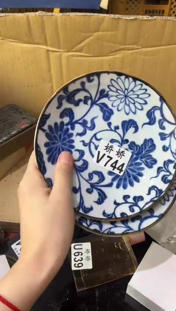 瓷片Z*、744Z、、Z、、Z、、Z、、Z、、Z、、