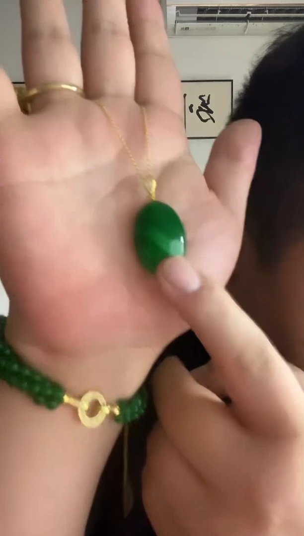 翡翠14K金镶嵌颈饰227蛋面