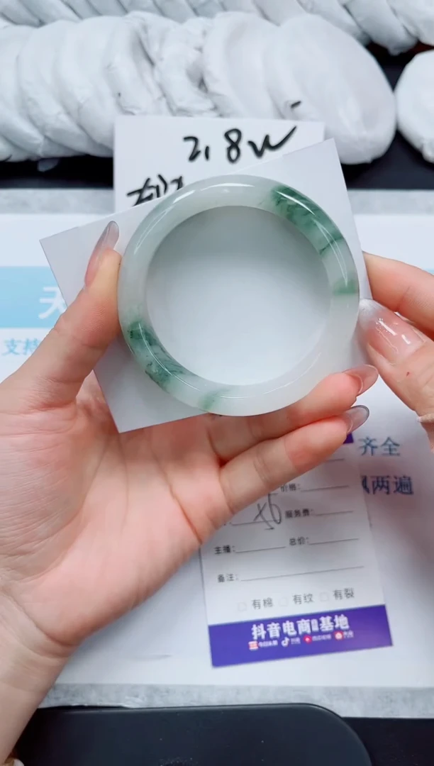 石英质玉手镯未镶嵌276/56