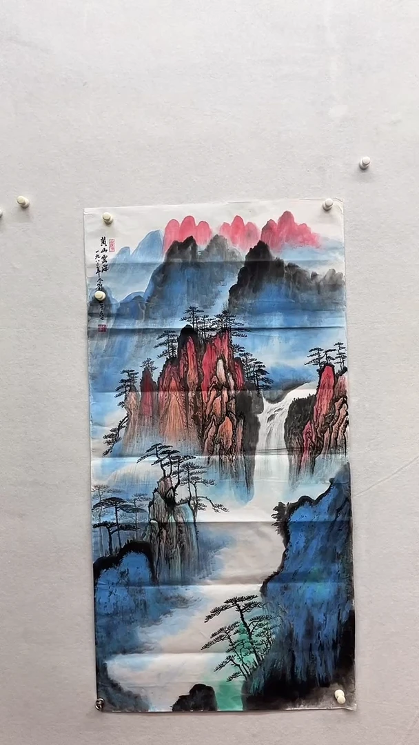 书法绘画书法绘画