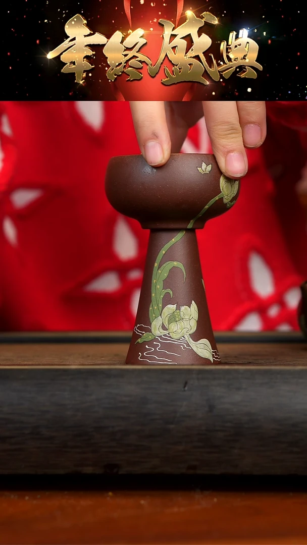 【闪购商品】紫砂茶壶宜兴紫砂