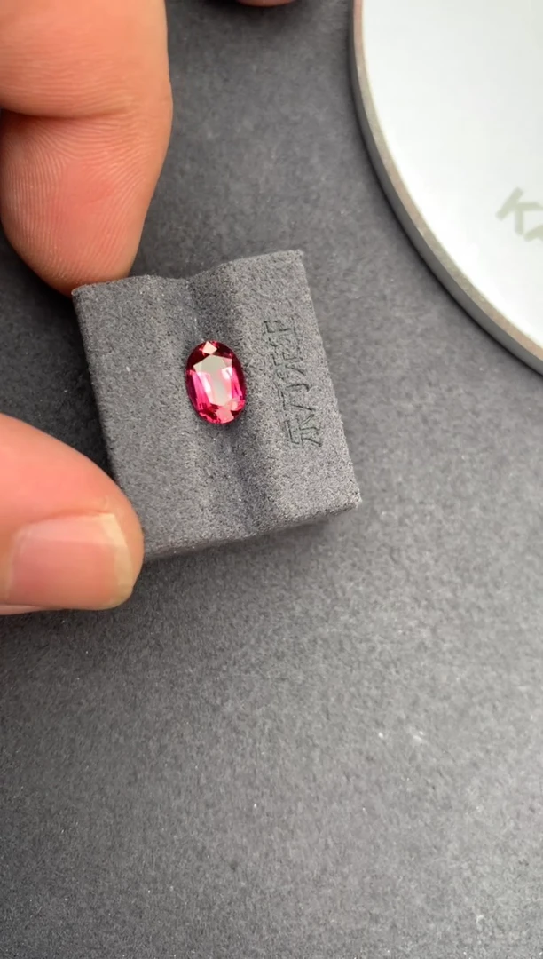 未镶嵌珠宝半成品碧玺1.49ct红碧玺 定制  AH