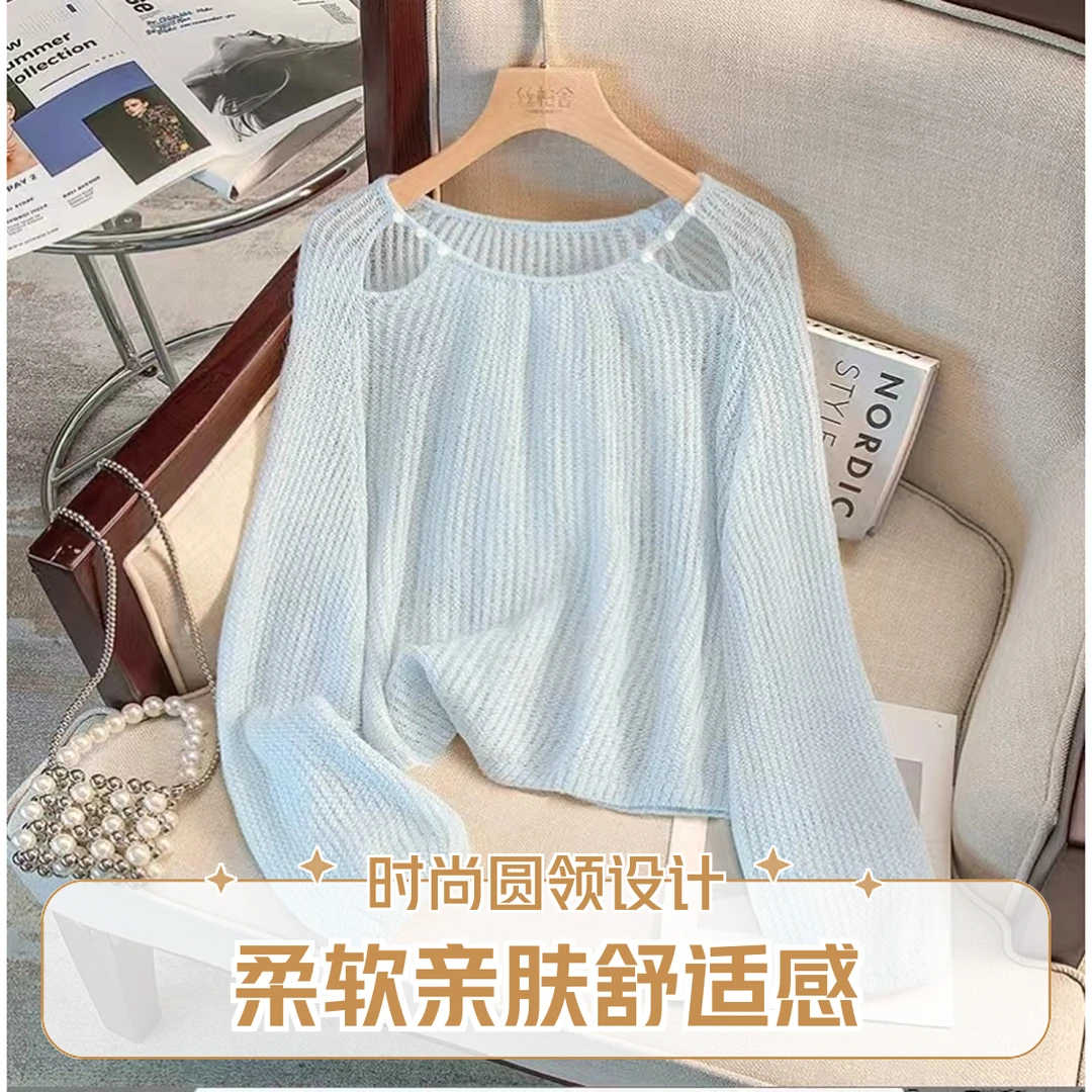 圆领针织衫2025春夏季新款女装时尚气质宽松款甜美镂空女装夏装