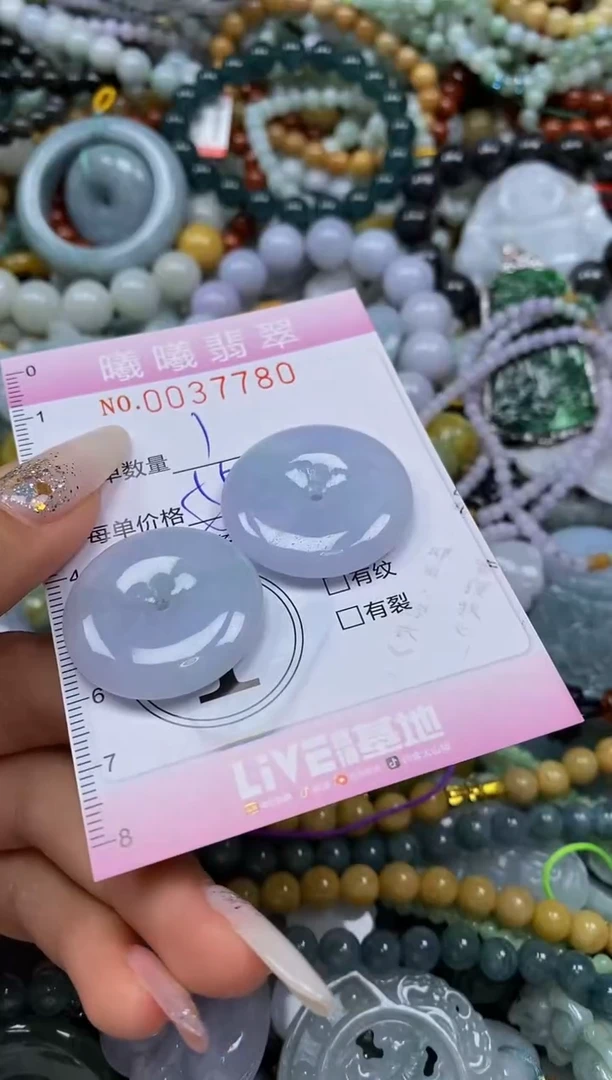 颈饰未镶嵌翡翠踏*行闪购0037780多样性发其一