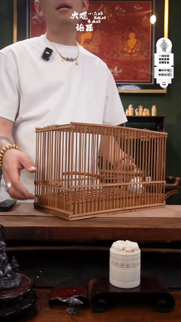 陶瓷大观论器鸟笼