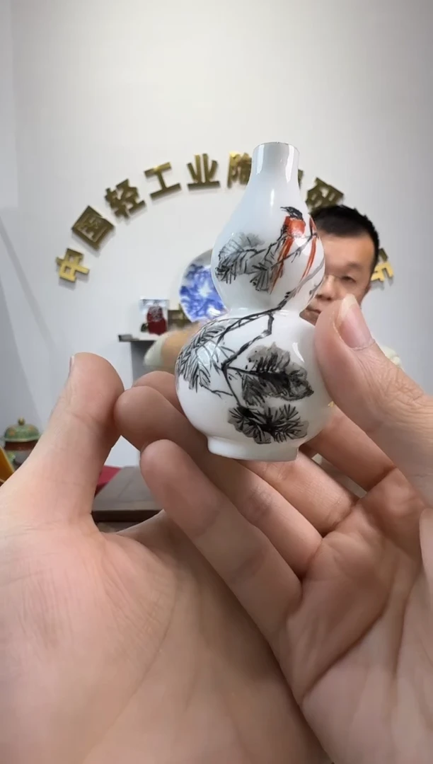 景德镇精美陶瓷煤窑葫芦瓶