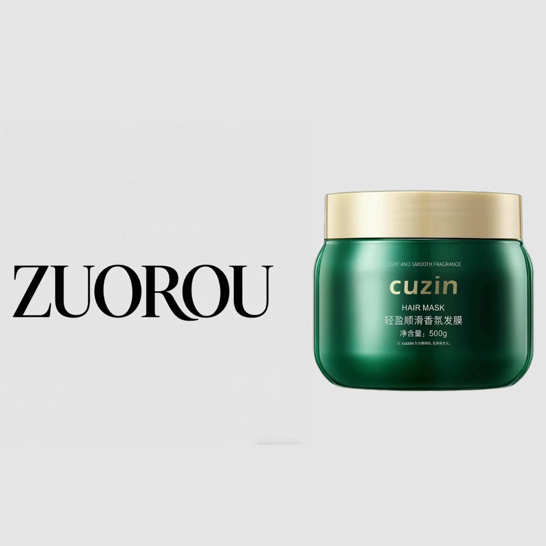 【急性子发膜到手3大罐】香氛免蒸发膜改善干枯毛躁柔顺护发素