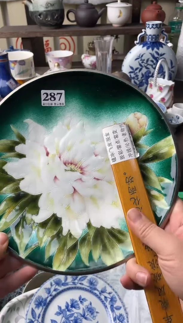 瓷片悦**心瓷片瓷片瓷片瓷片