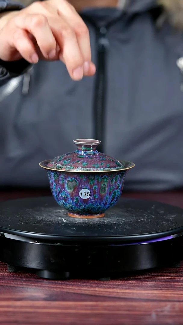 135#温留阳一级品原矿钧瓷盖碗