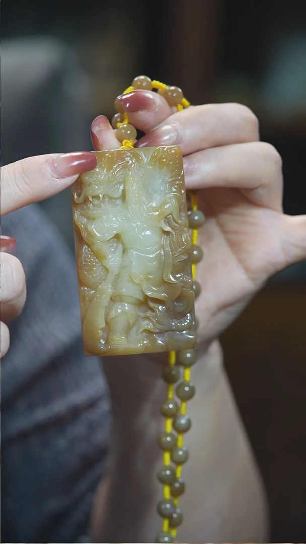 颈饰未镶嵌和田玉关公