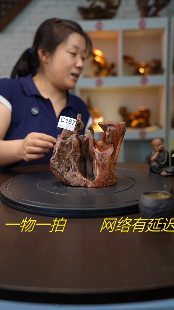 木木雕款太*云南金丝红木摆台