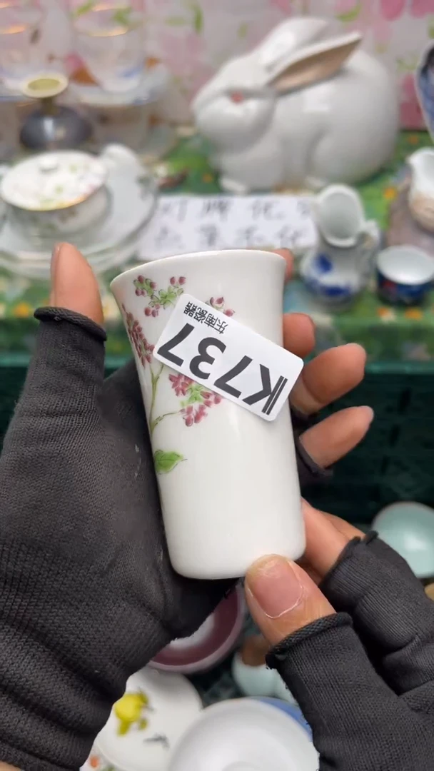 瓷片慧*闪购闪购闪购闪购