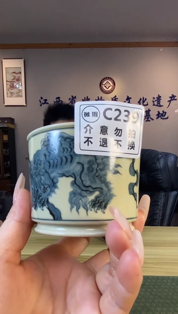 【闪购商品】景德镇青花手工手绘陶瓷