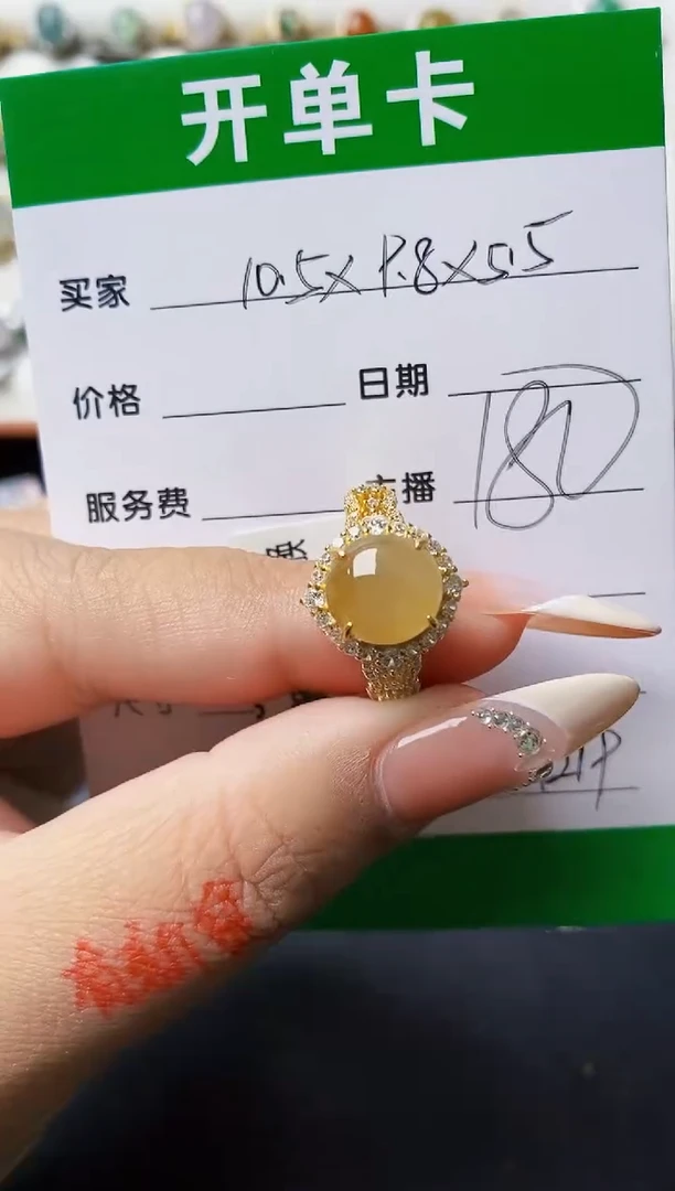 翡翠戒指银S925镶嵌7219