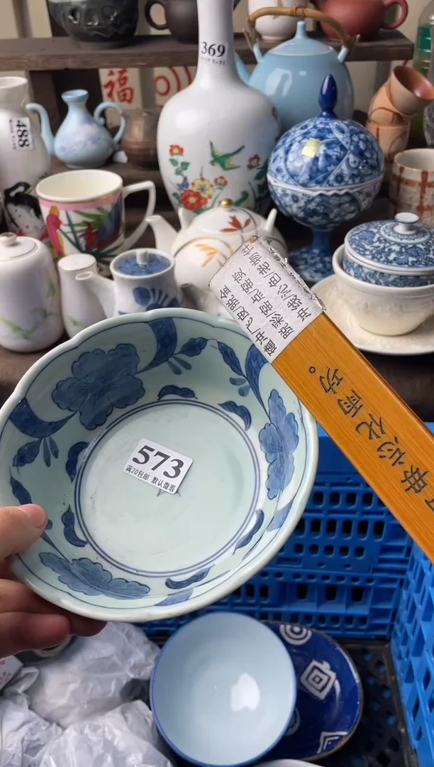 瓷片宁***尚瓷片瓷片瓷片瓷片