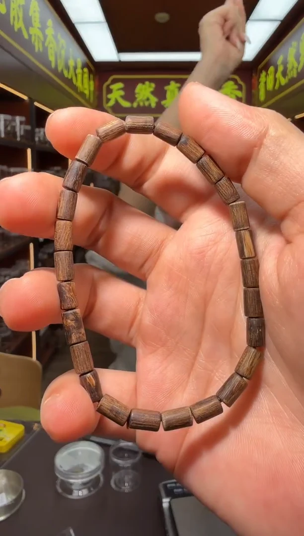 沉香手串158号文莱多样性发一